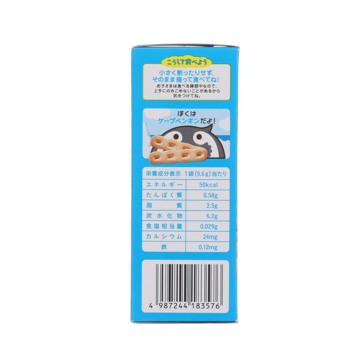 WAKODO banana cookie box with barcode and energy/nutrient panel