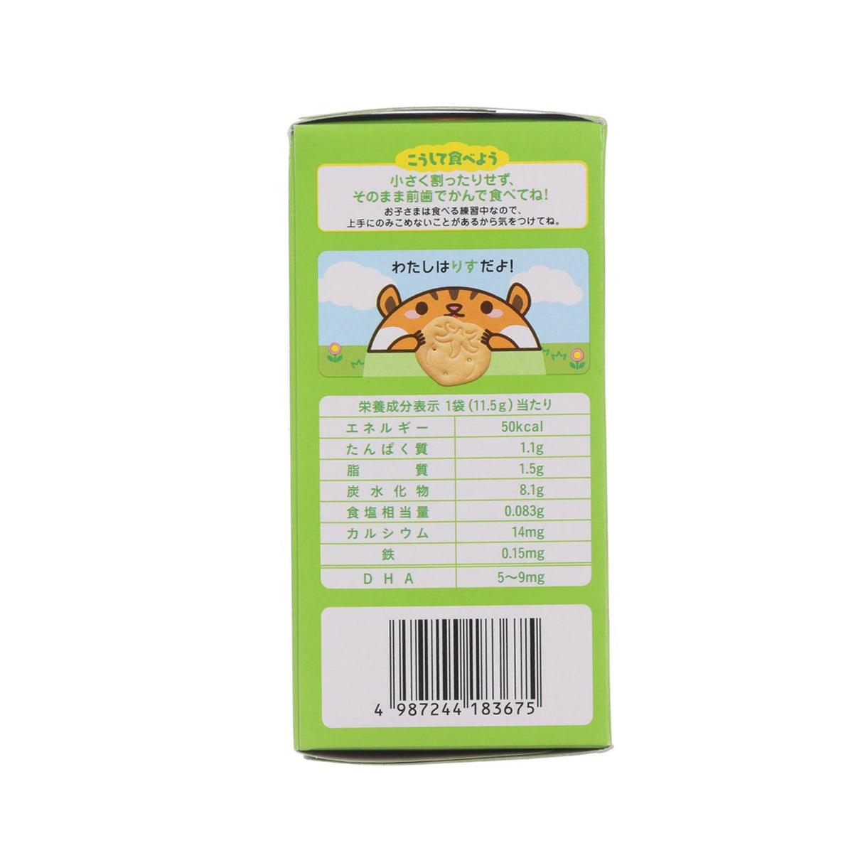 WAKODO tomato & cheese biscuits carton back with nutrition facts and ingredient table