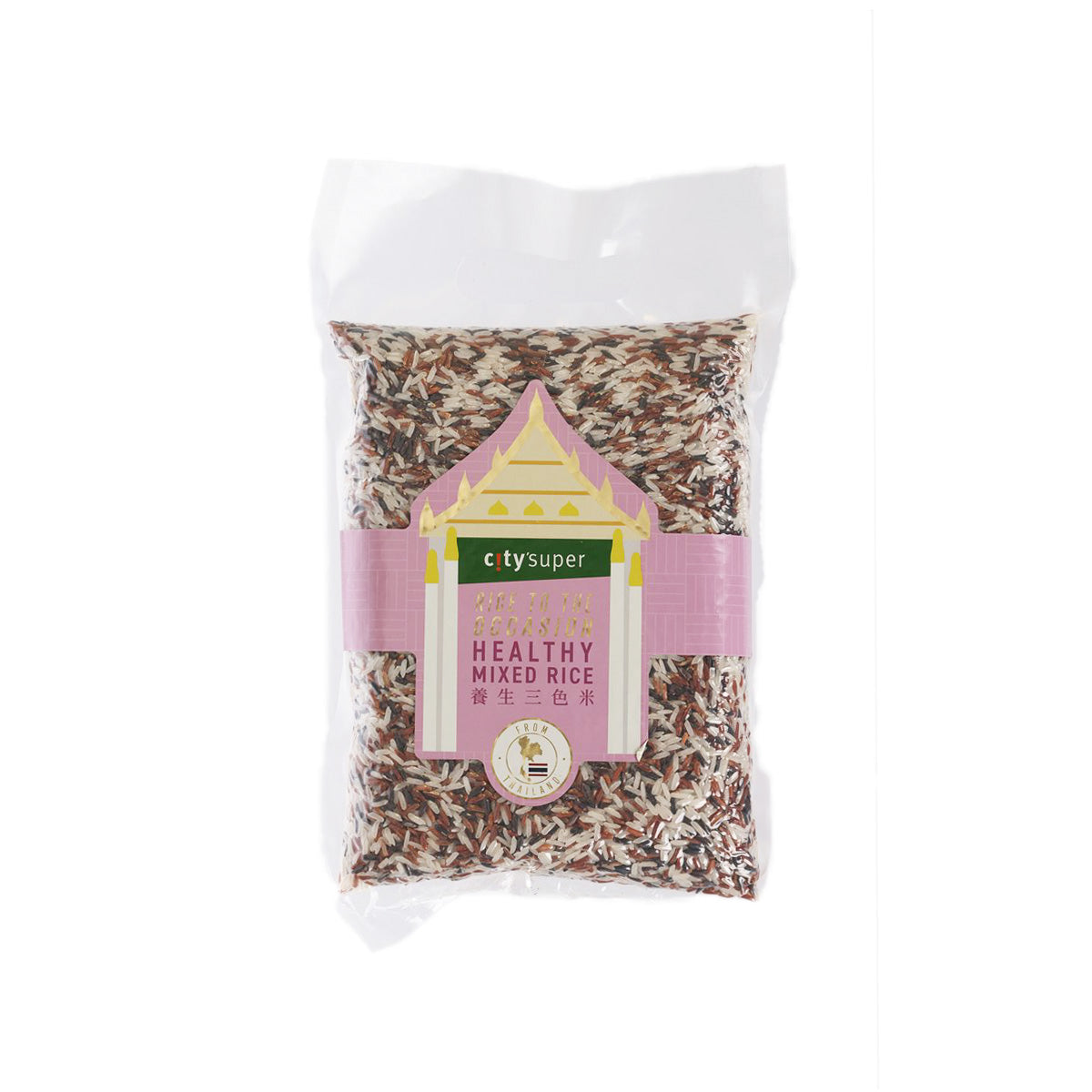 Healthy mixed rice bag, 1 kg, filled with multicolor uncooked grains