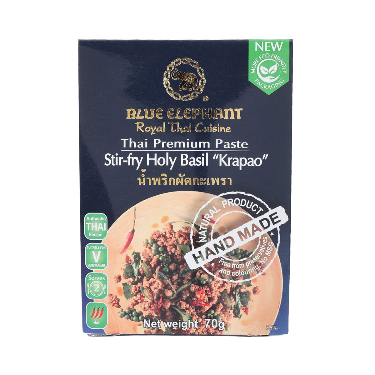 Thai holy basil stir-fry paste box, 70 g, Blue Elephant branding