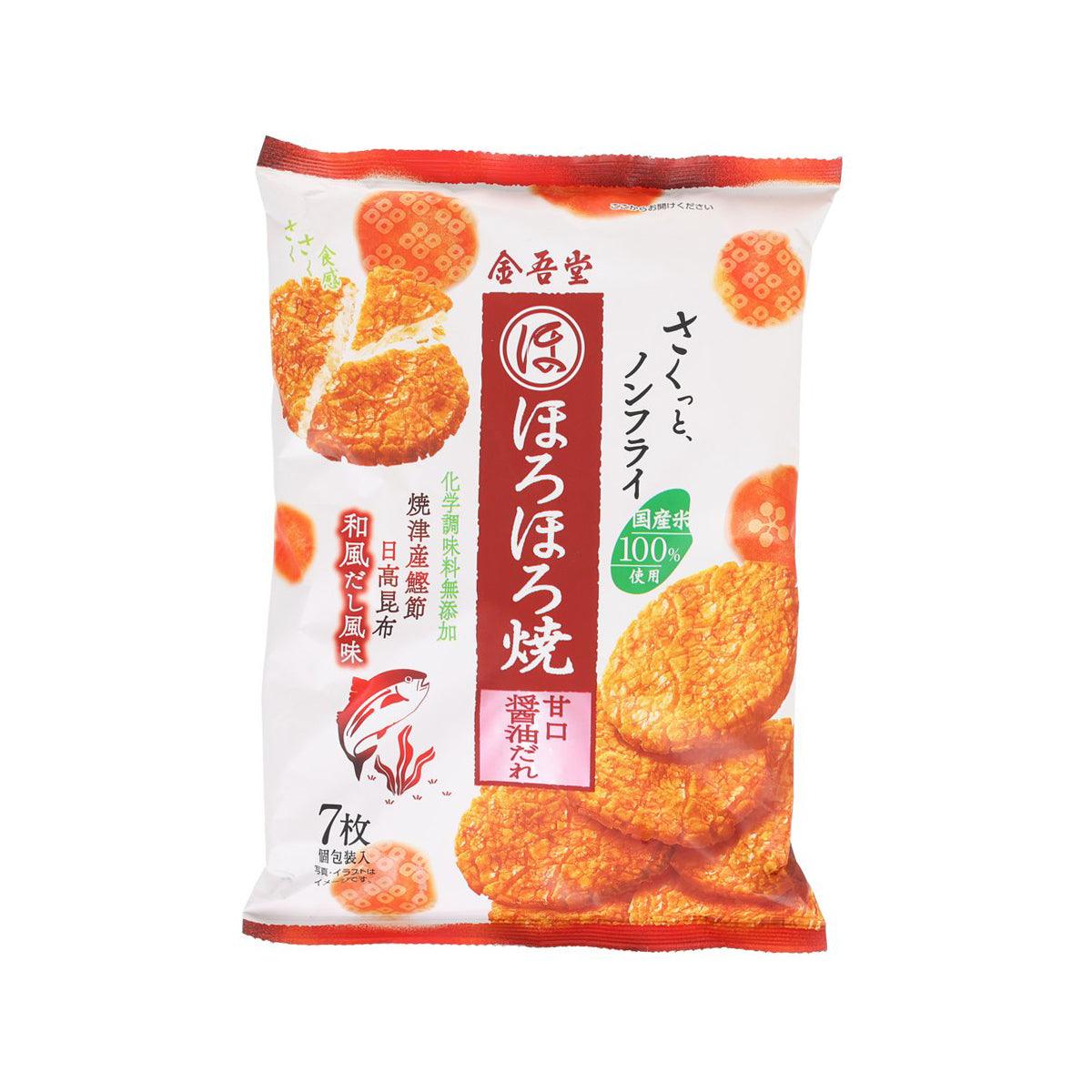 Soy sauce soft rice cracker pouch, 7 pieces, front with orange cracker graphics