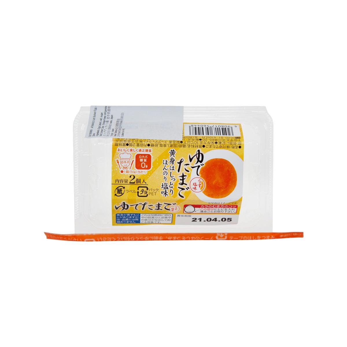 Salted soft-boiled egg snack pouch, 2 pieces, sealed package