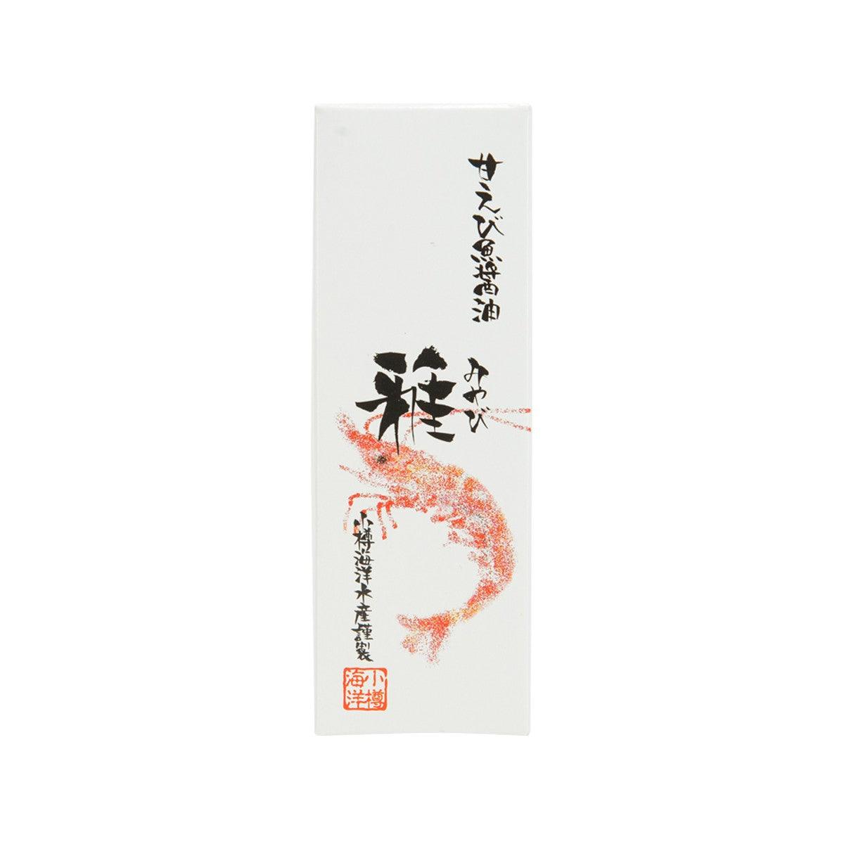 OTARUKAIYO Miyabi sweet shrimp fish sauce carton, white box with red shrimp graphic