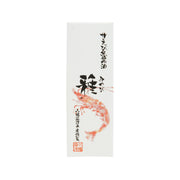 OTARUKAIYO Miyabi sweet shrimp fish sauce carton, white box with red shrimp graphic