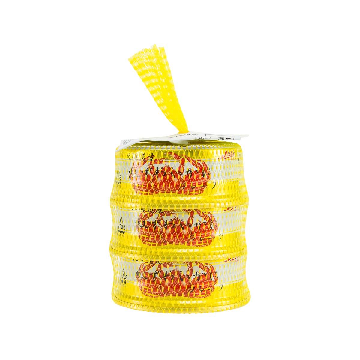 Yellow mesh-wrapped crab flake can with yellow lid and ribbon pull