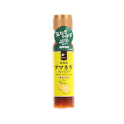 HOKKAIDOBIO yuzu onion dressing bottle with yellow citrus label, 200 mL