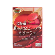 HOKKAIYAMATO Hokkaido beet potage box, red front with spoon graphic