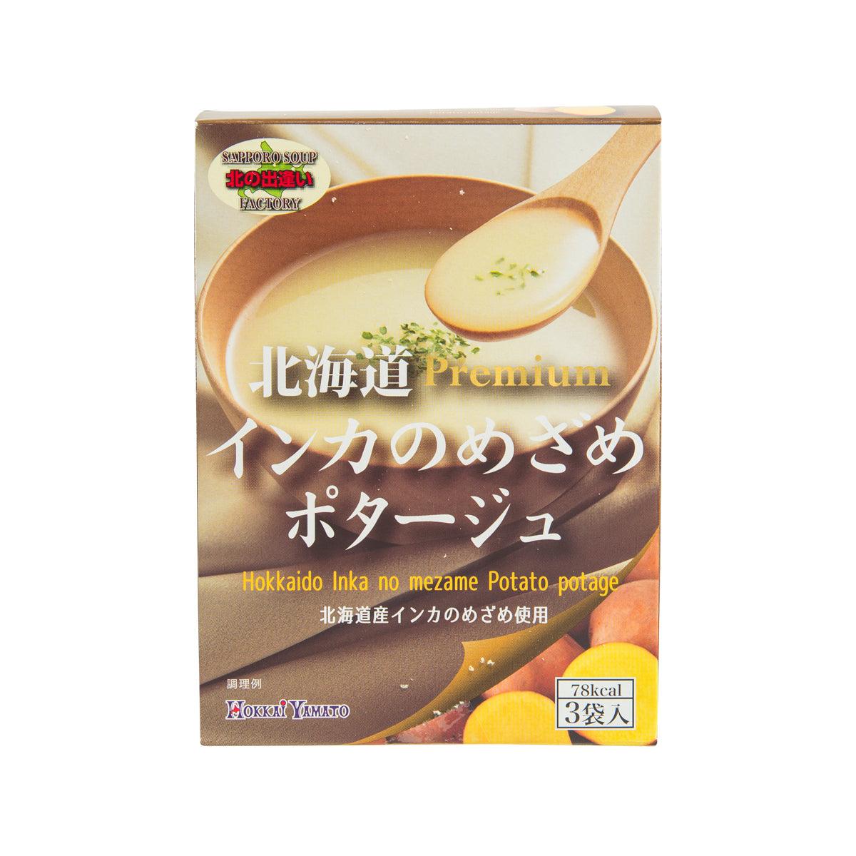 HOKKAIYAMATO instant potato potage soup packet box, 60 g