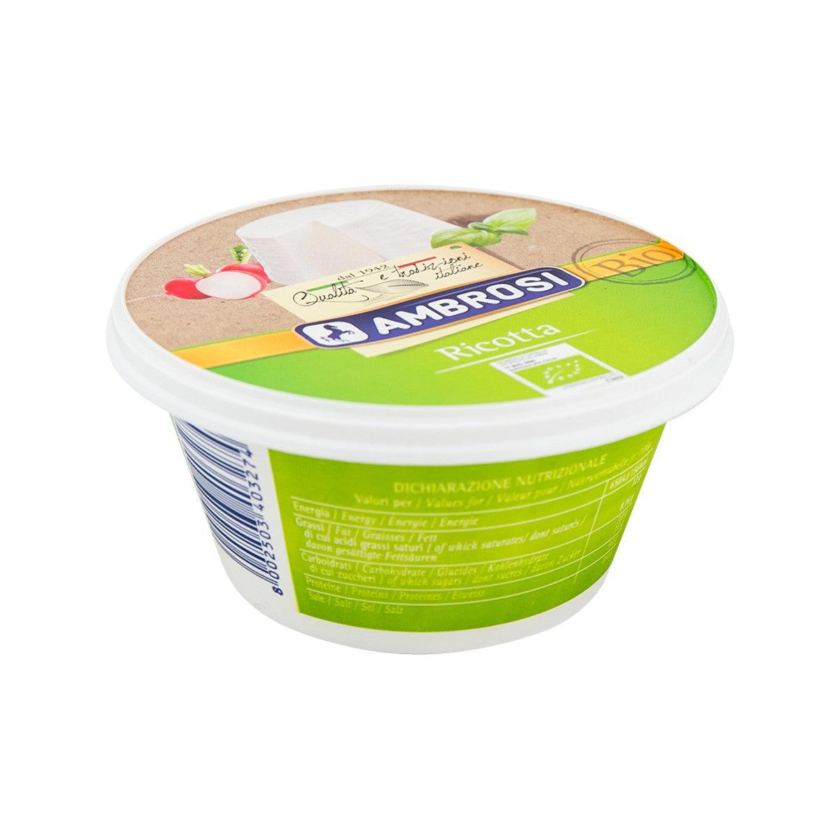 Ricotta cheese tub, top view with white lid and green AMBROSI Ricotta branding