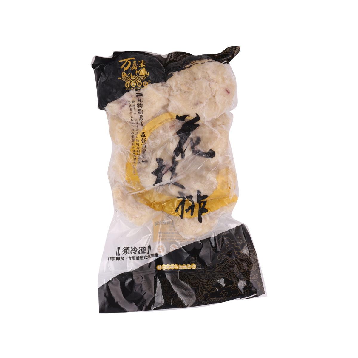 Packaged cuttlefish steak in sealed bag with beige seafood pieces