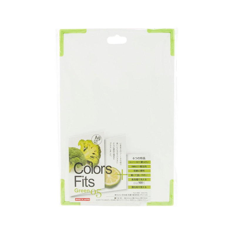 PEARL METAL Color Fits Cutting Board - Green