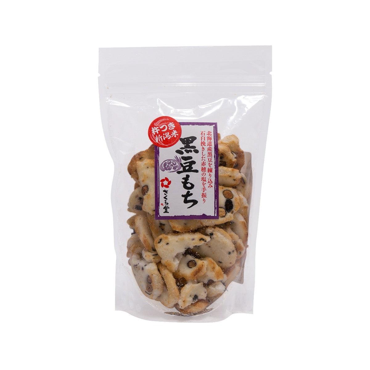 Black bean rice crackers in clear top bag with front label and assorted pieces