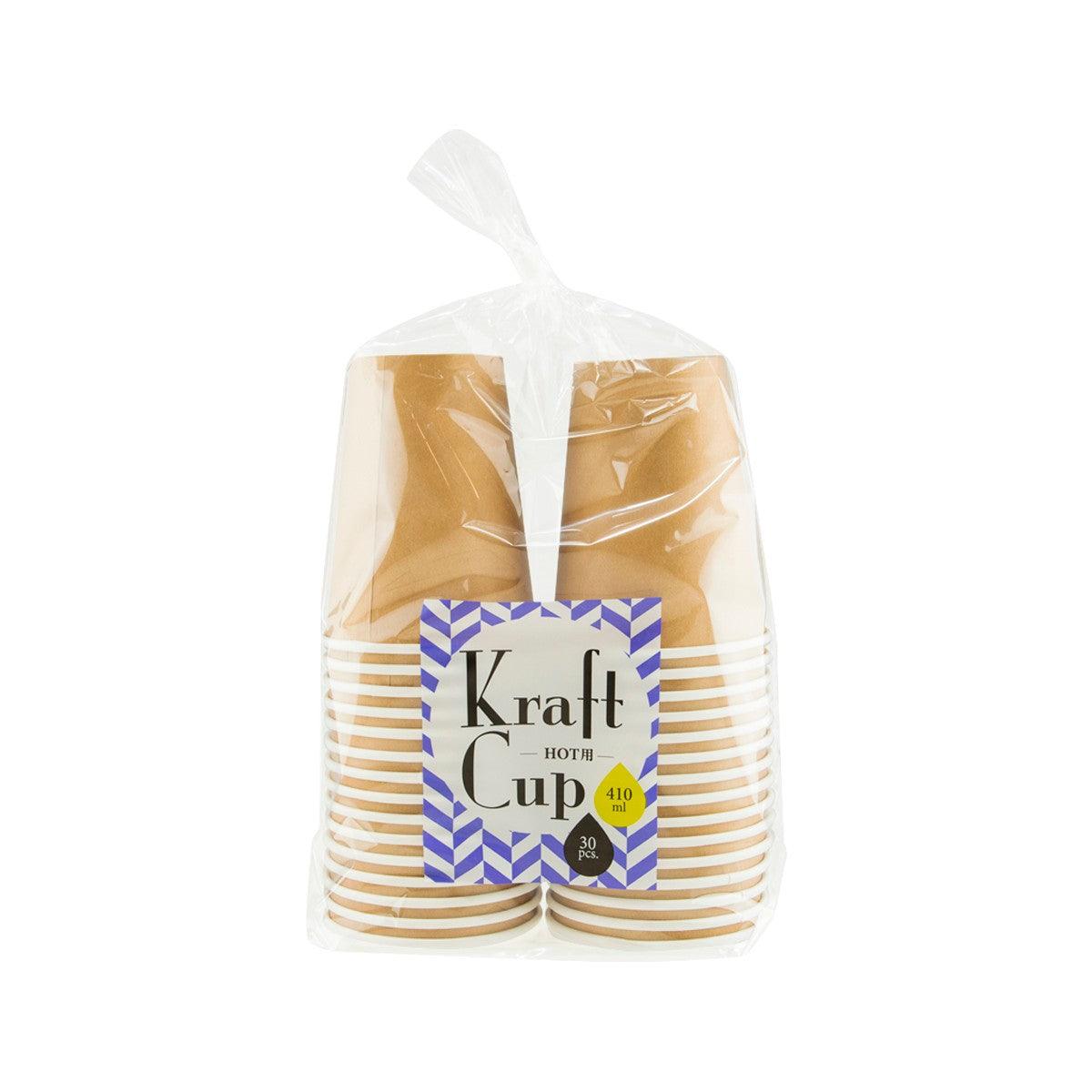 Kraft hot drink paper cups, 410 mL, 30-pack in clear bag with bow