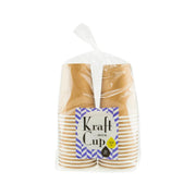 Kraft hot drink paper cups, 410 mL, 30-pack in clear bag with bow