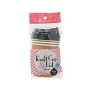 Kraft paper cups with black lids, packaged 4-piece set