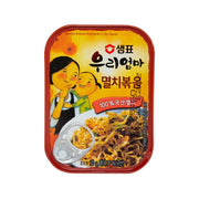 SEMPIO braised anchovies in soy sauce 50g tray package with red lid and front label