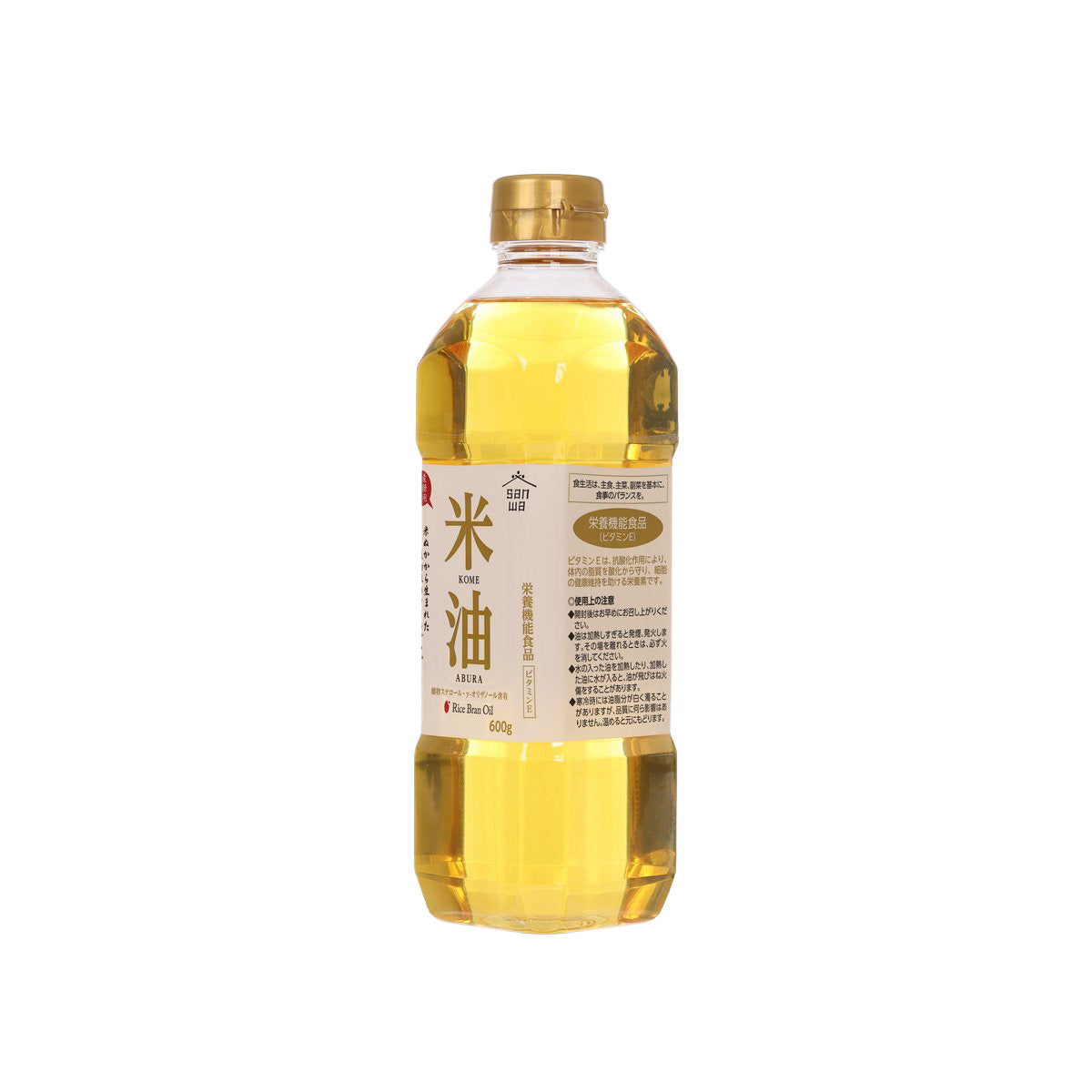 SANWAOIL rice oil bottle, 600g, back label side view