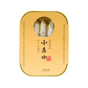 KIMURASUISAN Ayu fish in oil can, front view with fish window