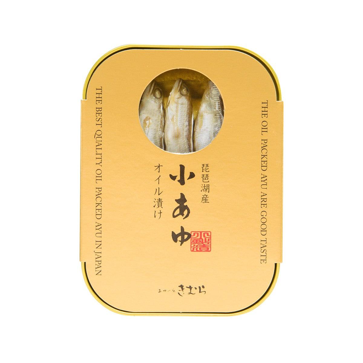 KIMURASUISAN Ayu fish in oil can, front view with fish window