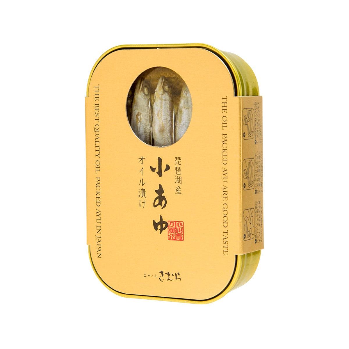 KIMURASUISAN Ayu fish in oil can, side with pull-tab