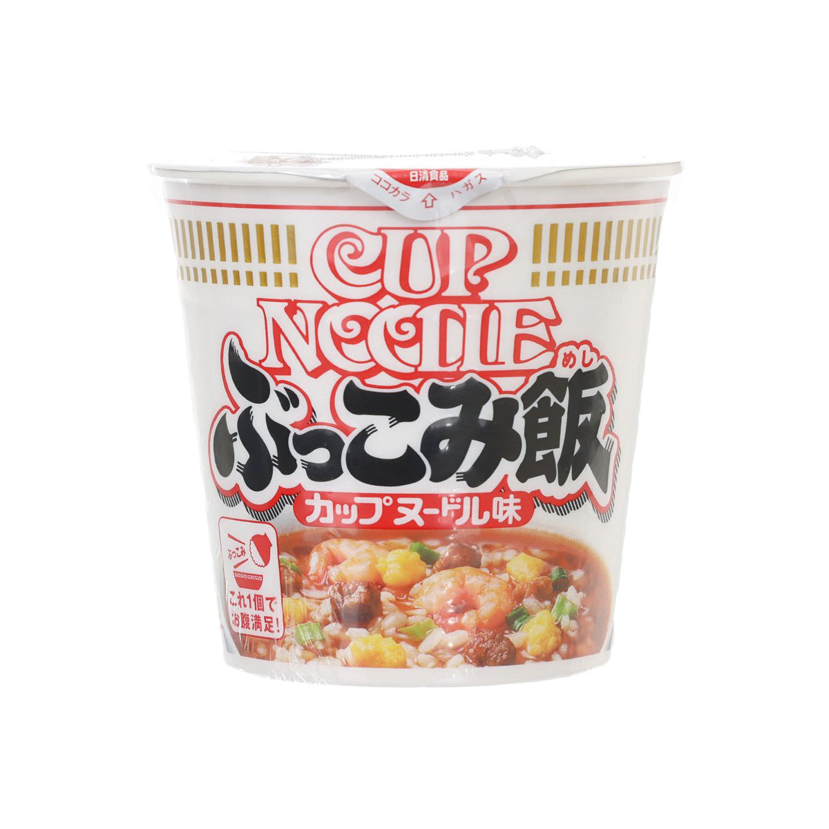 NISSIN Cup Noodle soup rice cup, front view with striped text and bowl photo