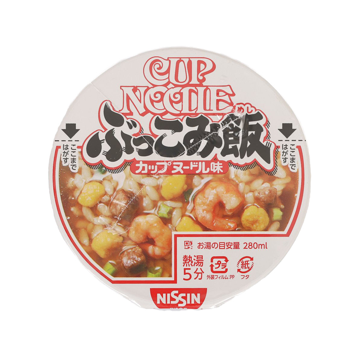 NISSIN Cup Noodle soup rice cup, front label with shrimp broth and cooking time