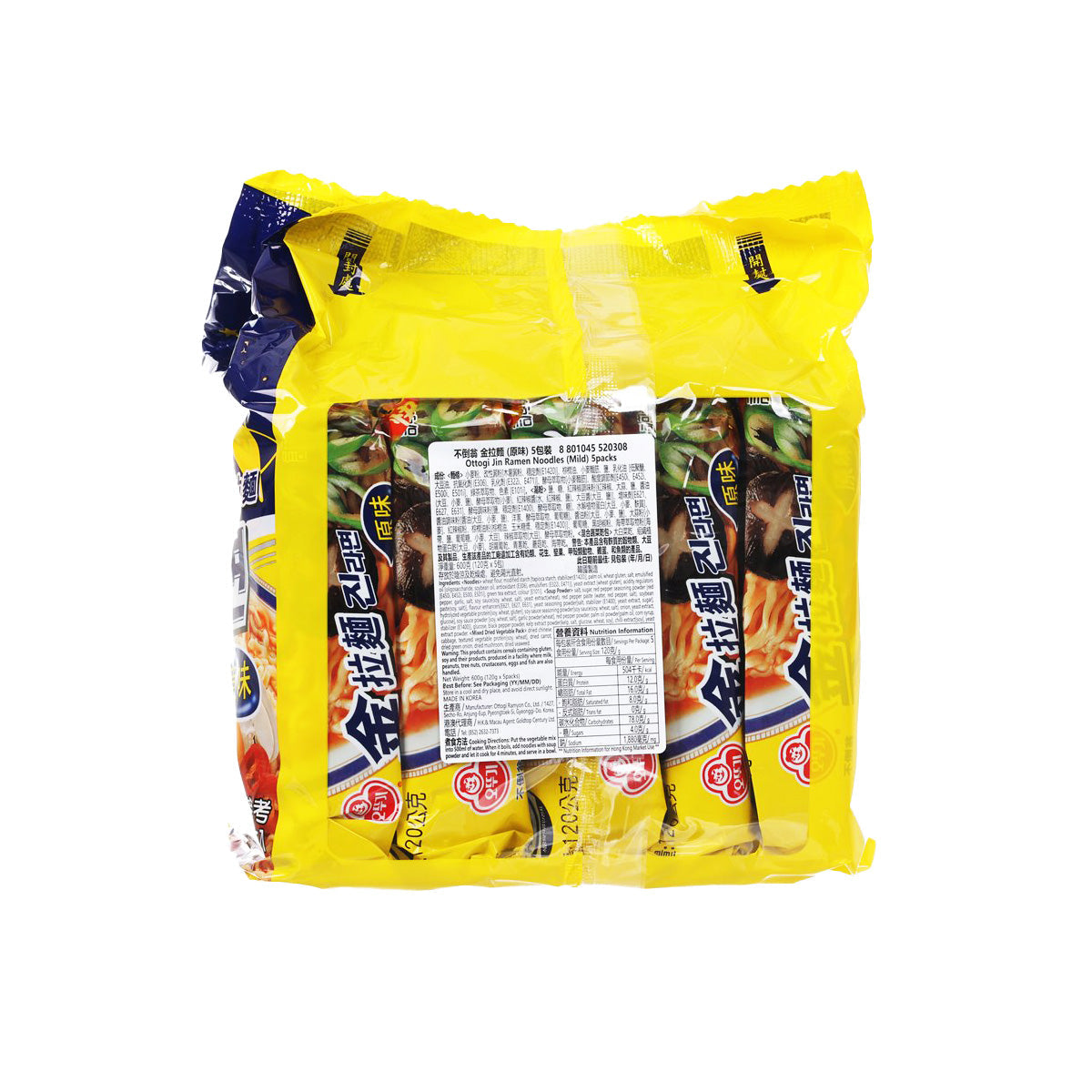 OTTOGI Jin Ramen mild back of pouch with ingredient and barcode label