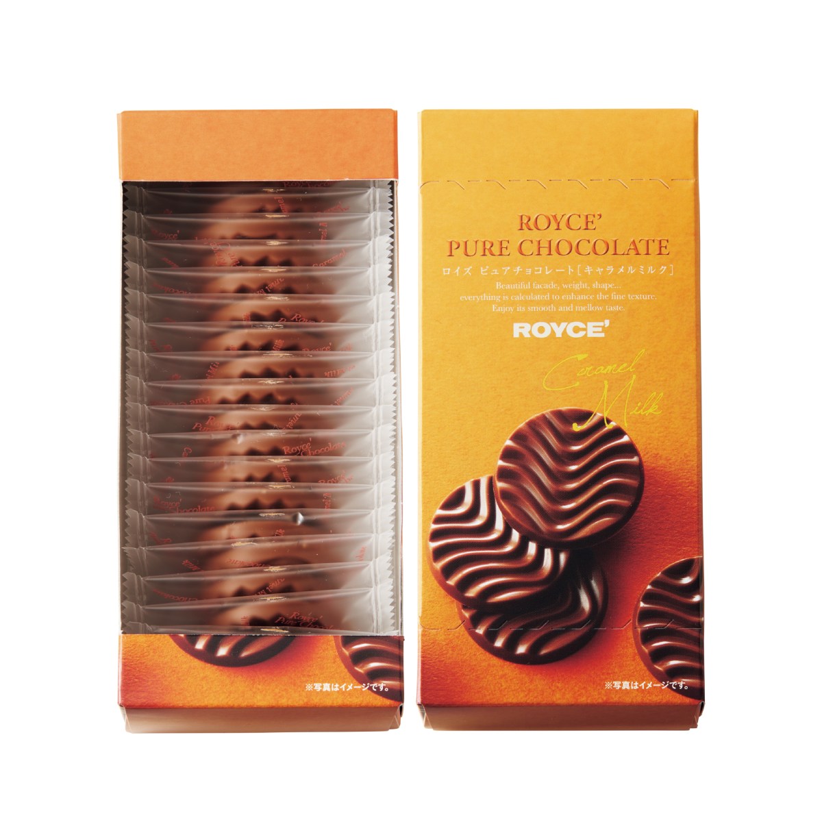 Caramel milk chocolate box with heart-pattern pieces, showing front and back.