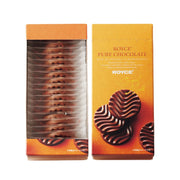 Caramel milk chocolate box with heart-pattern pieces, showing front and back.