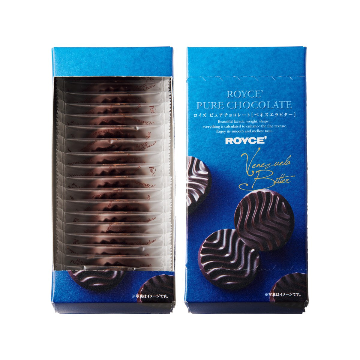 ROYCE' Pure Chocolate bitter 20-pack, two blue boxes with dark chocolate swirl heart design