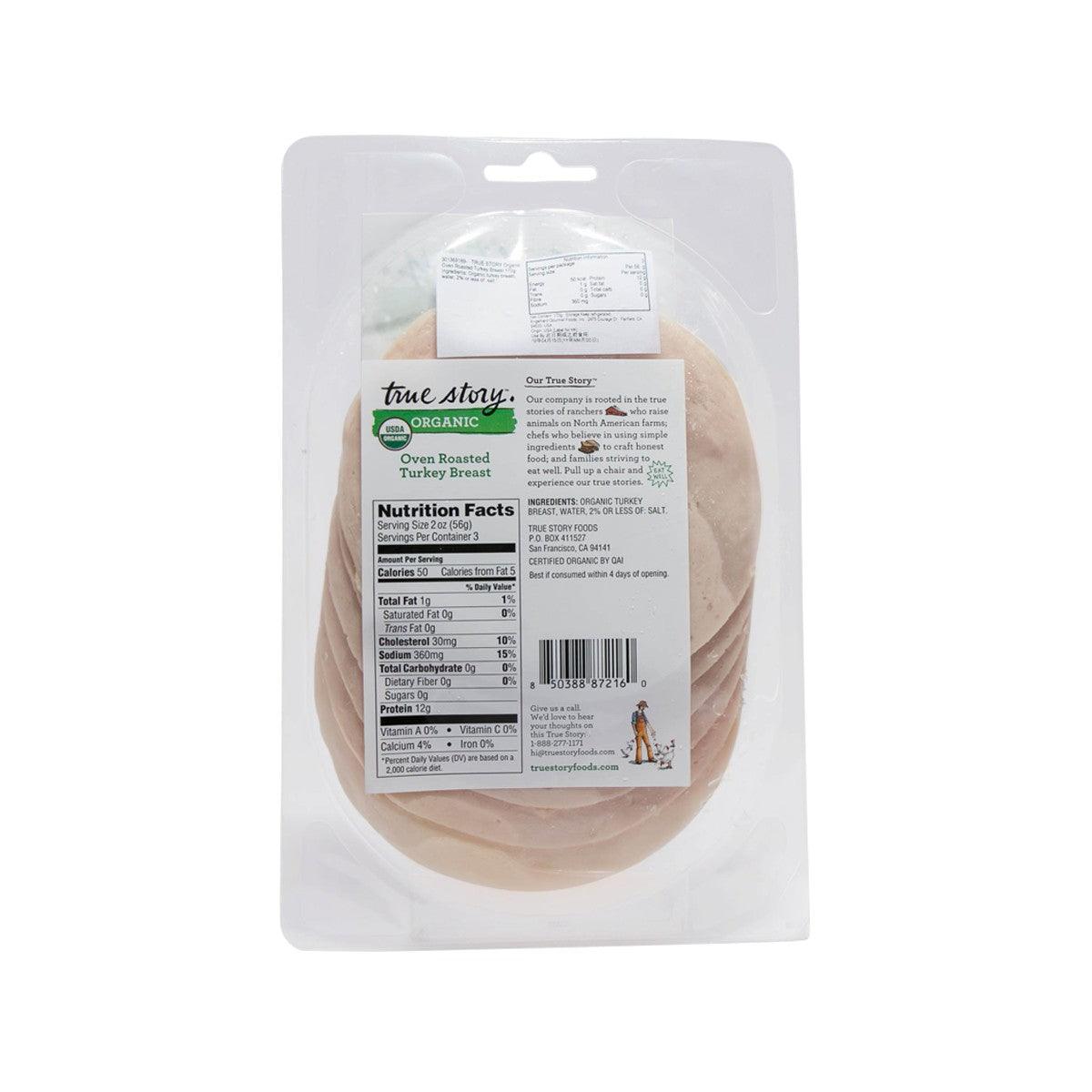 TRUE STORY Organic turkey breast pouch back with nutrition facts, 170 g