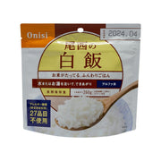Instant alpha rice pouch, white rice grains shown on packaging front