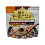 Instant alpha rice pouch with matsutake mushrooms, 100g stand-up bag