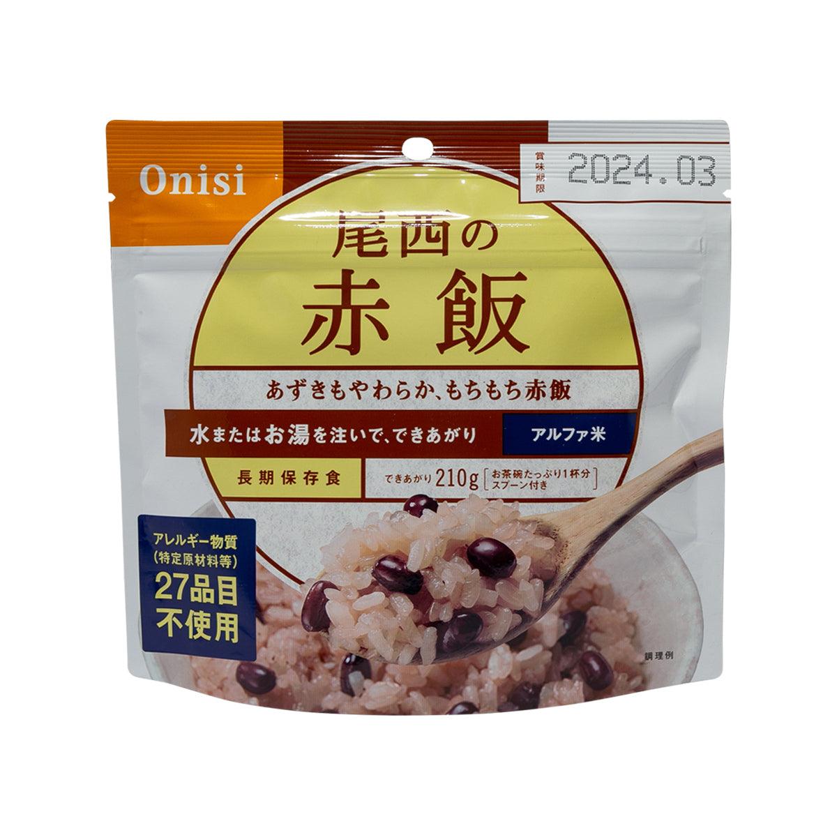 Instant red bean rice pouch, front view with bowl of rice and red beans