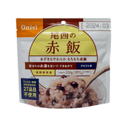 Instant red bean rice pouch, front view with bowl of rice and red beans