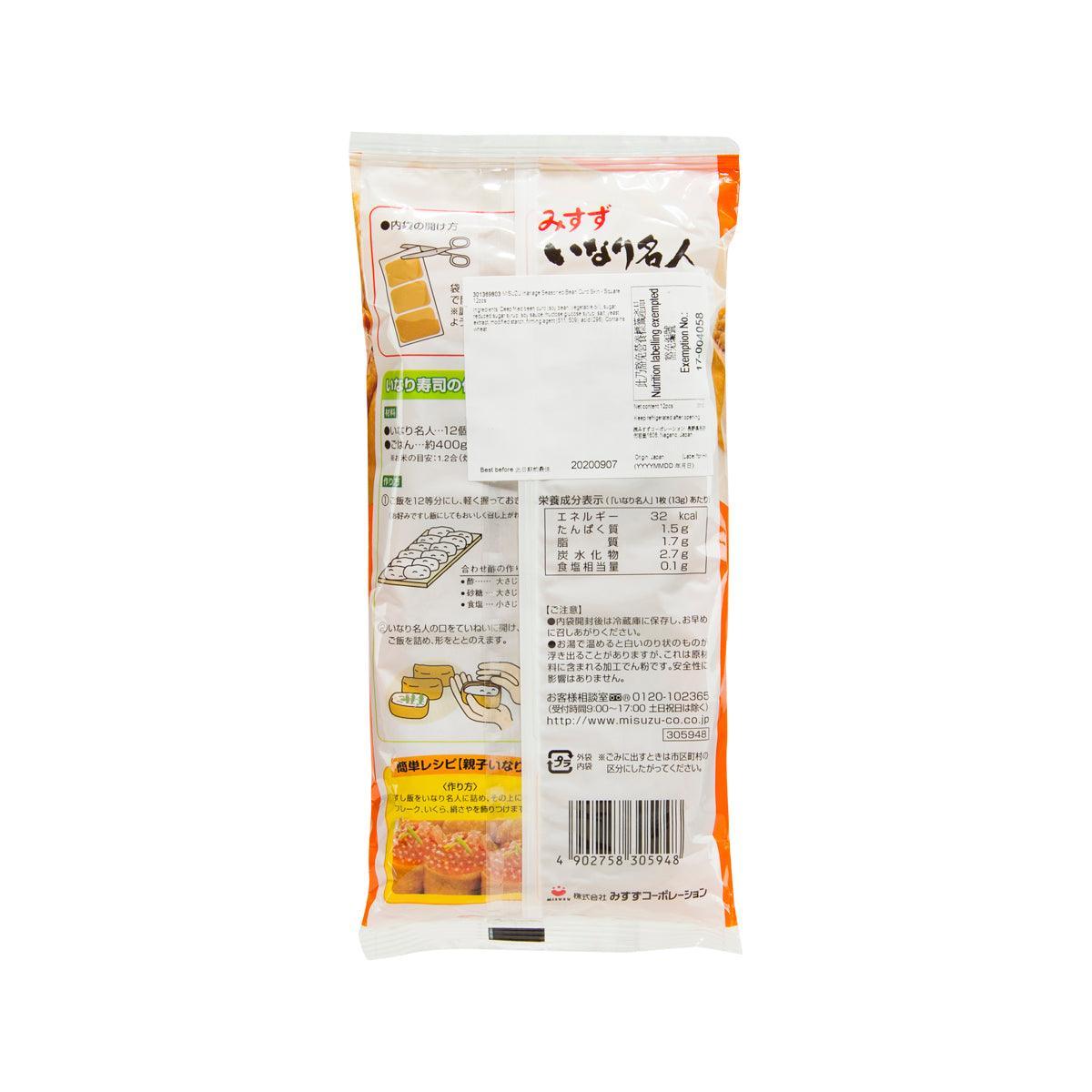 Seasoned inariage bean curd skin squares, MISUZU 12-count pack, back with details