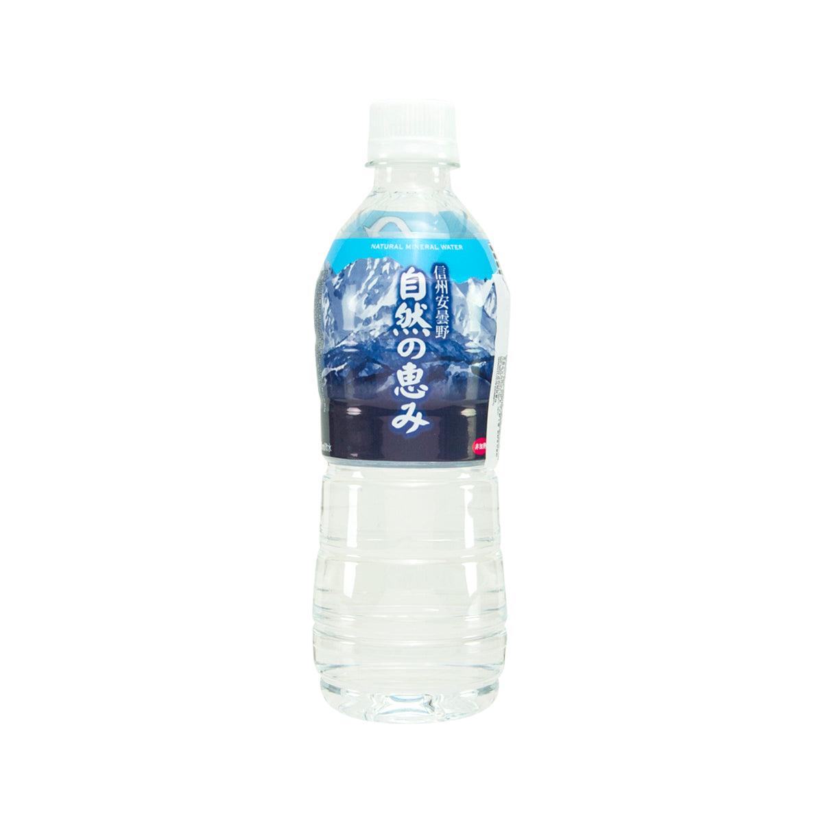 550 mL mineral water bottle with blue label and clear plastic cap