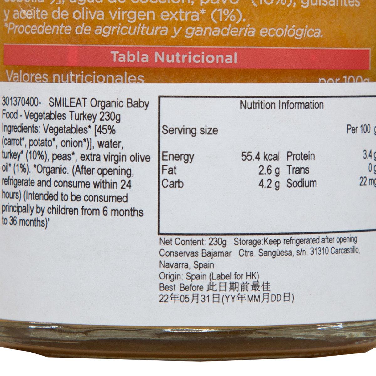 Smileat organic baby food jar nutrition information label, 230g
