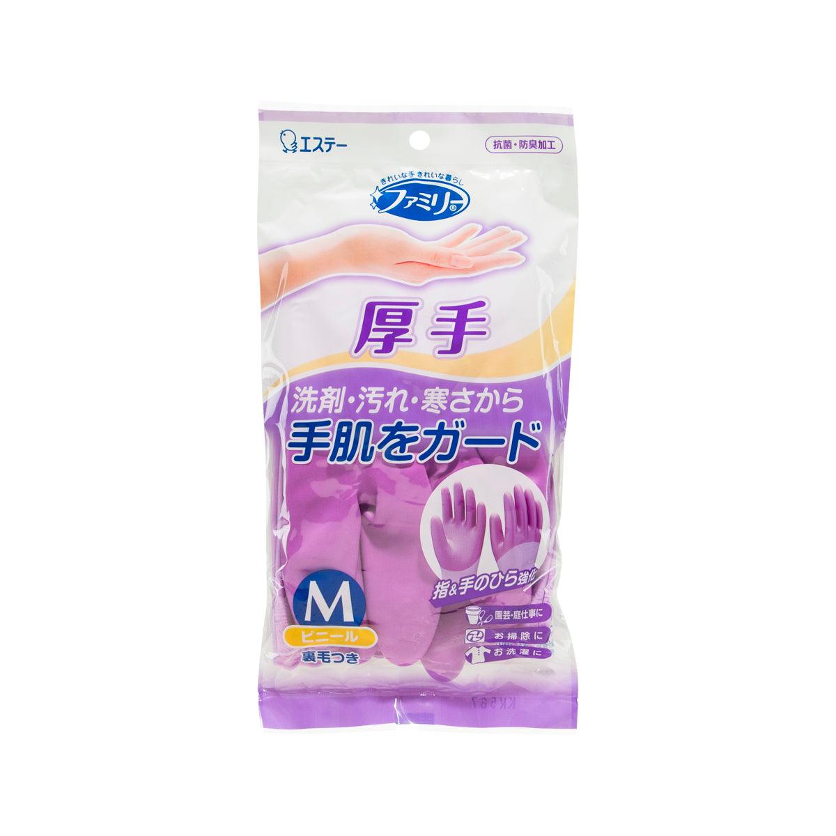 Thick family gloves, size M, purple rubberized cleaning gloves in retail package