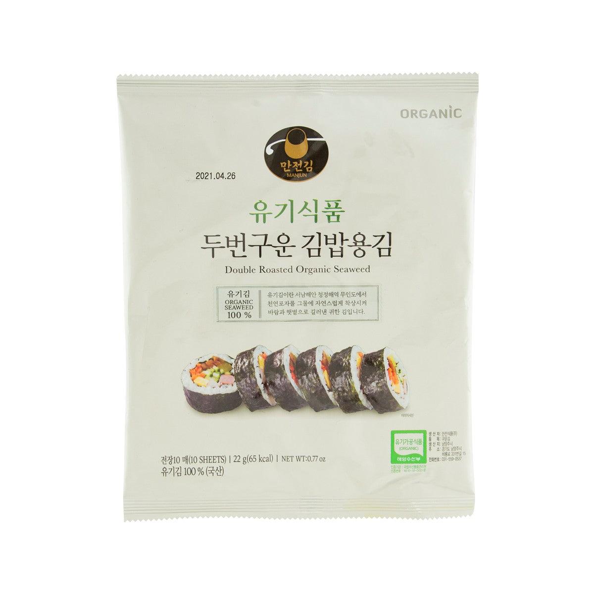 MANJUN organic double roasted seaweed snack pouch, front with seaweed slice photo