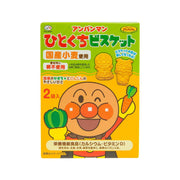 FUJIYA Anpanman biscuit box with green front and cartoon character, 2 packs