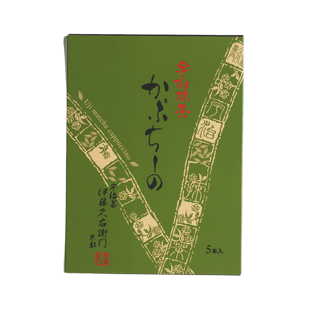 Matcha cappuccino powder set box, green carton with front design and 5 sticks