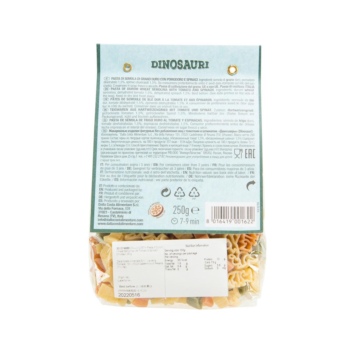 DALLA COSTA dinosaur pasta box back with nutrition panel, 250g