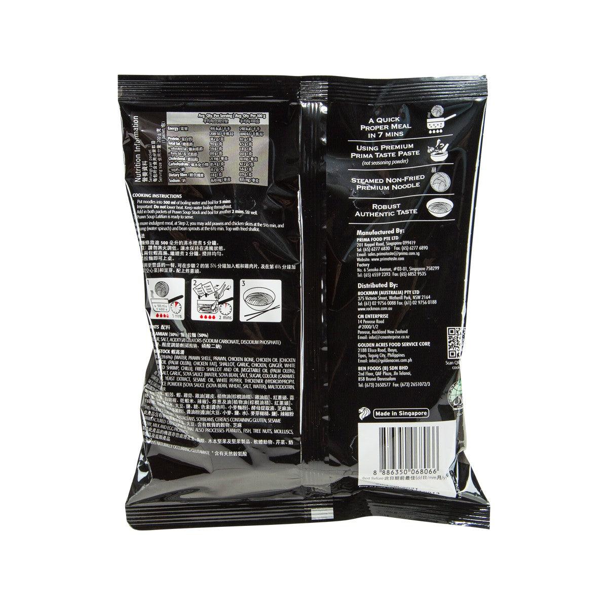 Prawn noodle soup packet back with cooking instructions and ingredients text