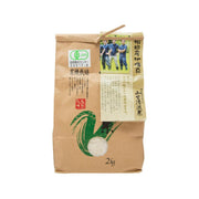 JAPAN FARM organic koshihikari rice 2kg bag with green leaf logo and label
