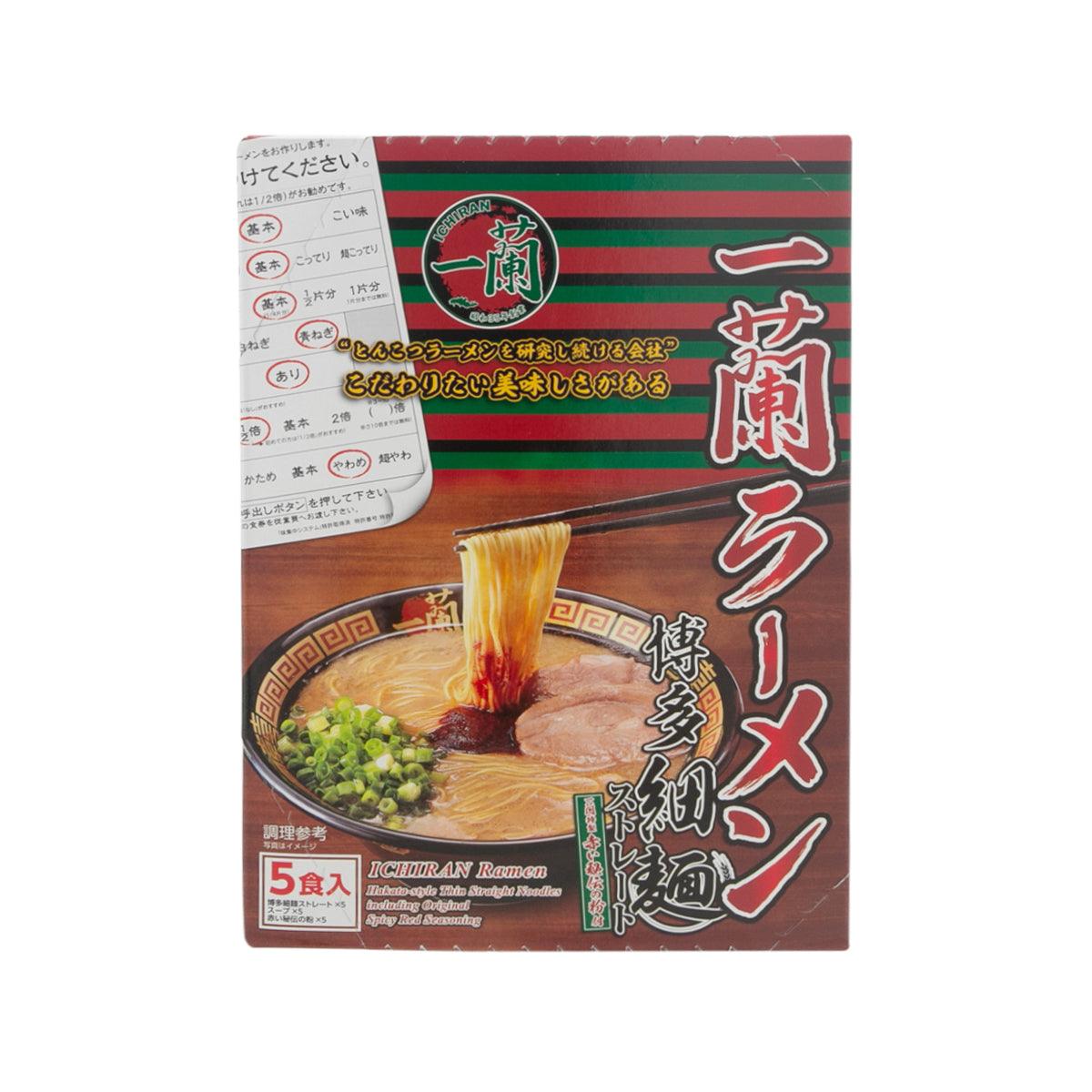 Ichiran Hakata-style ramen noodle kit in red chili spice seasoning pack