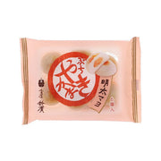 Grilled fish cake pack with mentaiko cod roe & mayonnaise, 6 pieces, pink wrapper