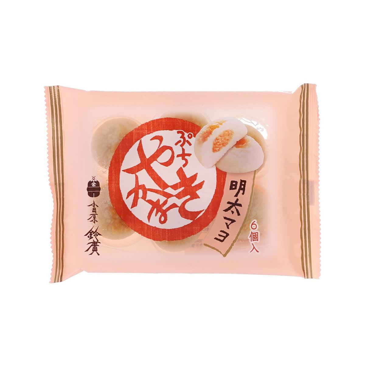 Grilled fish cake pack with mentaiko cod roe & mayonnaise, 6 pieces, pink wrapper