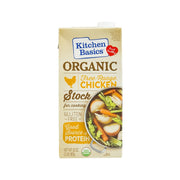 Organic chicken stock carton, Kitchen Basics, gluten-free, 907 g