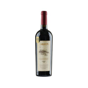 GARZON Tannat single vineyard wine bottle with burgundy cap, front label